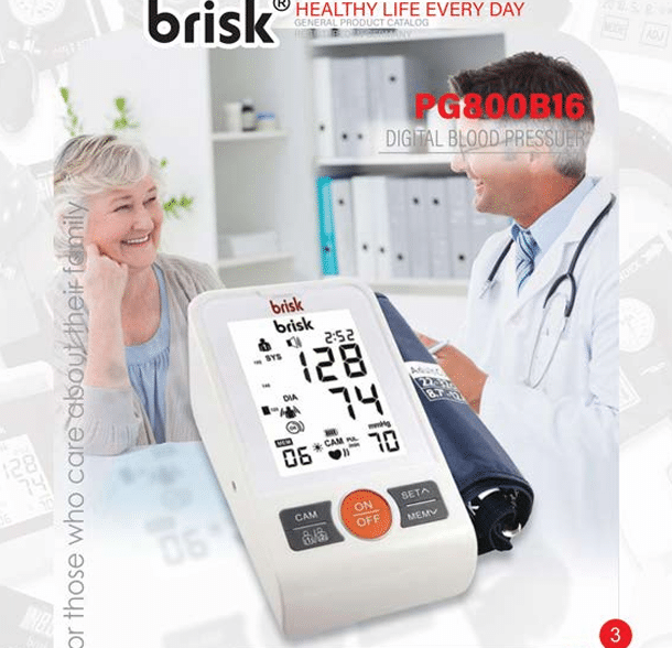 فشارسنج بازویی دیجیتال Brisk PG800B16