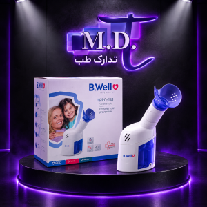 دستگاه بخور صورت BWell مدل Pro-118