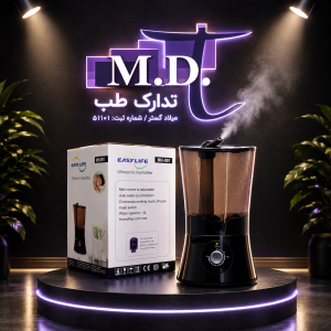 دستگاه بخور سرد Easy Life (ایزی لایف) مدل MMH-901