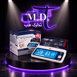 دستگاه فشارسنج دیجیتال PiC Solution مدل Help Rapid