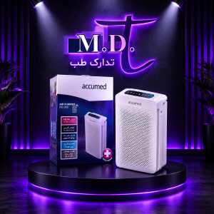 دستگاه تصفیه هوا Accumed مدل RG200