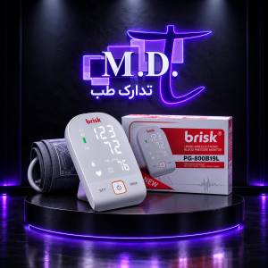 فشارسنج دیجیتال سخنگو Brisk مدل PG800-B19L