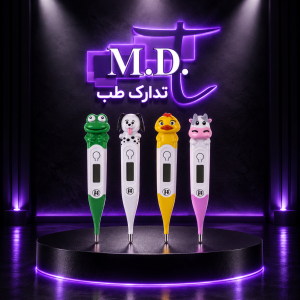 تب سنج دیجیتال عروسکی BWell مدل WT-04 Standard