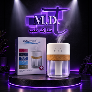 دستگاه بخور سرد Accumed مدل MD80