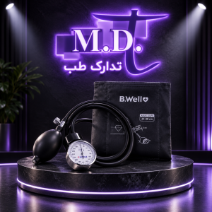 فشارسنج عقربه ای B.Well مدل WM-61