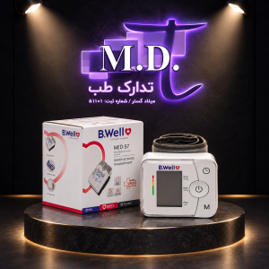فشارسنج دیجیتال مچی BWell مدل MED-57