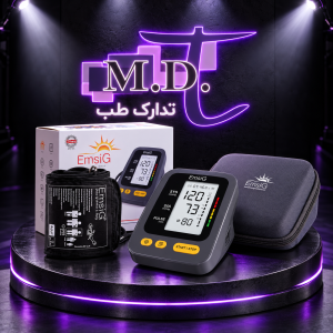 فشارسنج دیجیتال سخنگو EmsiG مدل BO14
