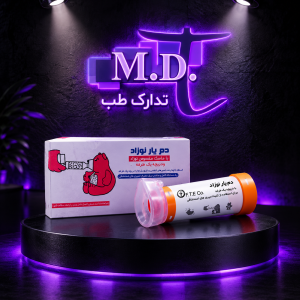 دمیار نوزاد FTCO مدل CHA01