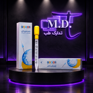 قطره چکان 3 میلی FTCO